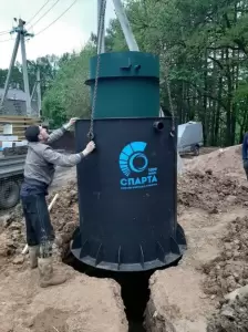 Фотография Колодец-сервис 0